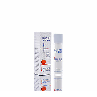 多用途抗菌乳液大竹